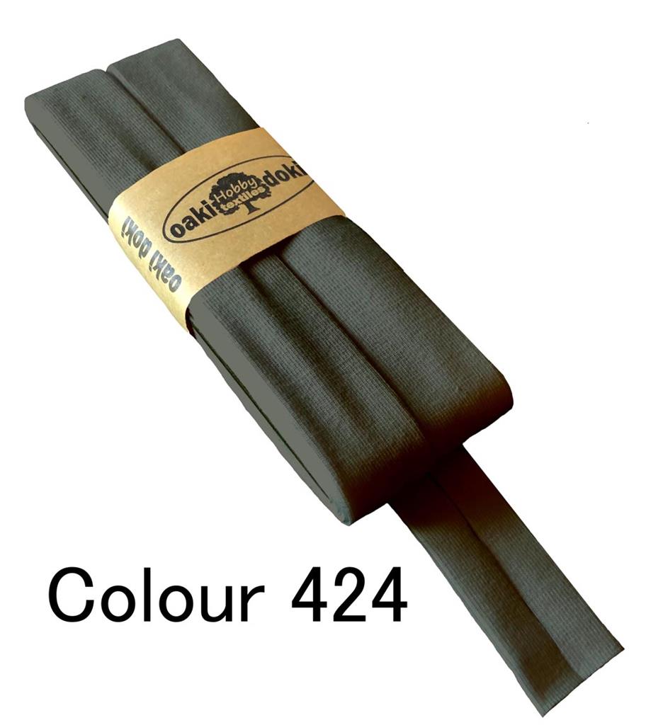 Jersey bias binding | oaki doki | different colors | 3 meters, 20mm<span> - </span>dark green